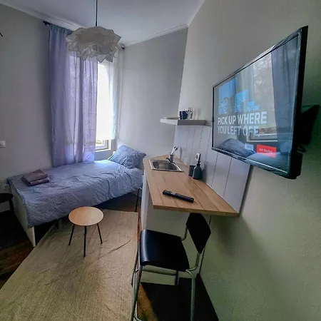 Inviting In Center София